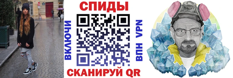 Амфетамин VHQ  площадка какой сайт  Гусиноозёрск 