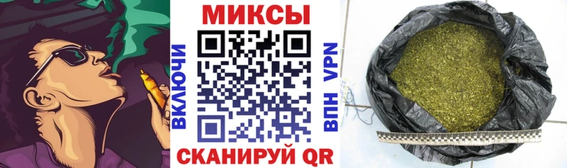 магазин  наркотиков  Гусиноозёрск  Бутират BDO 