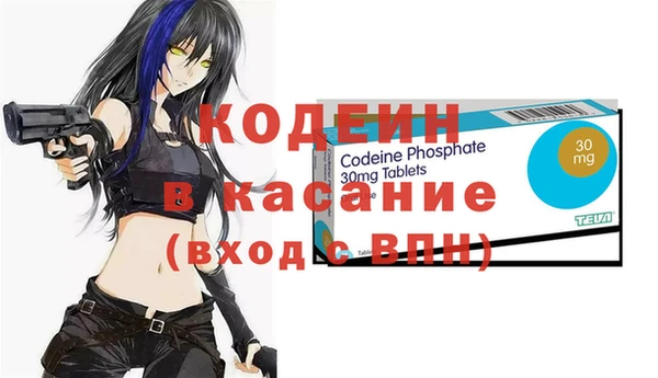 прущие крисы Мегион