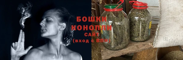 наркотики Медногорск