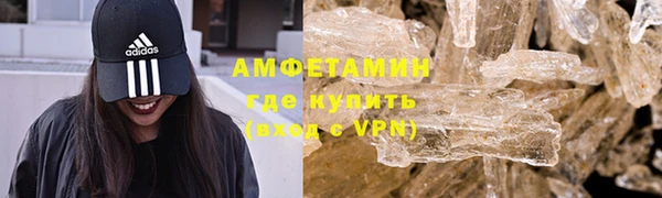 эйфоретик Медвежьегорск