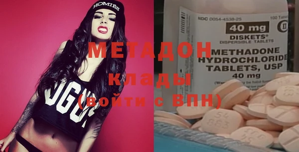 кристаллы Алзамай