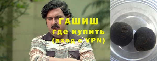 меф Алексеевка