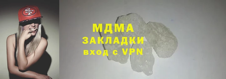 прущие крисы Мегион