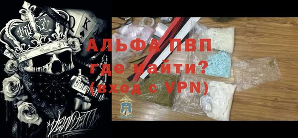 эйфоретик Медвежьегорск