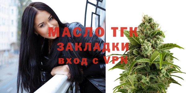 наркотики Медногорск