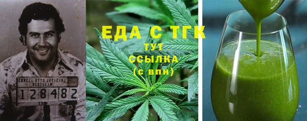 прущие крисы Мегион