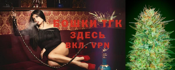 эйфоретик Медвежьегорск