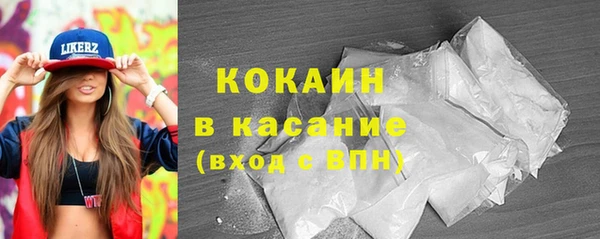 эйфоретик Медвежьегорск