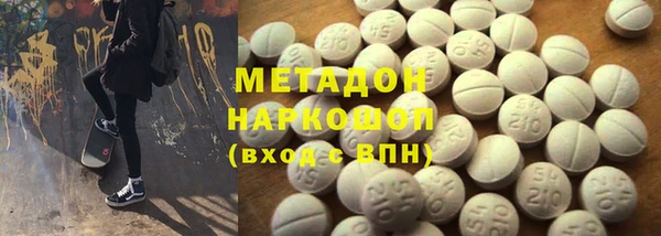 прущие крисы Мегион