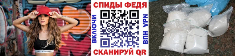 закладка  Гусиноозёрск  omg зеркало  Первитин пудра 
